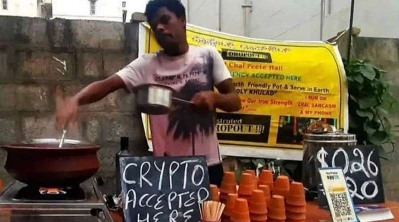 Bengaluru Tea Seller Who Accepts Crypto As Payment | Sangbad Pratidin