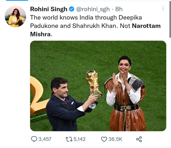 Deepika Rohini singh