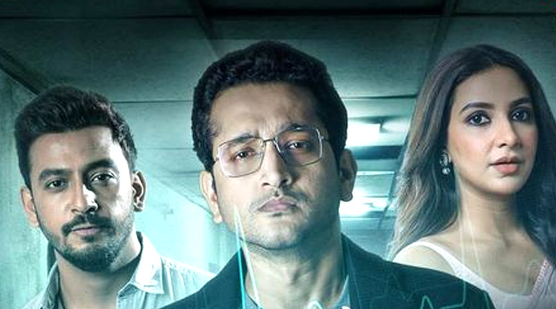 Parambrata, Subhasree, Bonny Starrer Doctor Bakshi trailer is out | Sangbad Pratidin