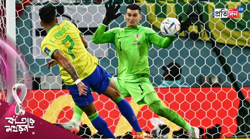 Croatia's goalkeeper Dominik Livakovic played a blinder against Brazil | Sangbad Pratidin