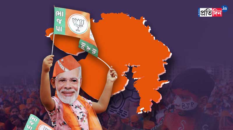 BJP ahead of 154 seats sets new record in Gujarat | Sangbad Pratidin