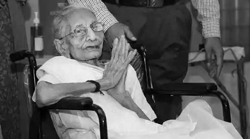 Heeraben Modi Passes Away: প্রয়াত হীরাবেন মোদি, আহমেদাবাদে পৌঁছলেন মাতৃহারা প্রধানমন্ত্রী
