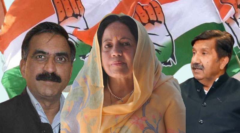 Himachal Pradesh: Three Congress CM hopefuls in Himachal Pradesh | Sangbad Pratidin