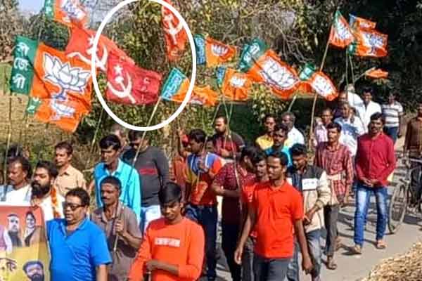 Hooghly Rally