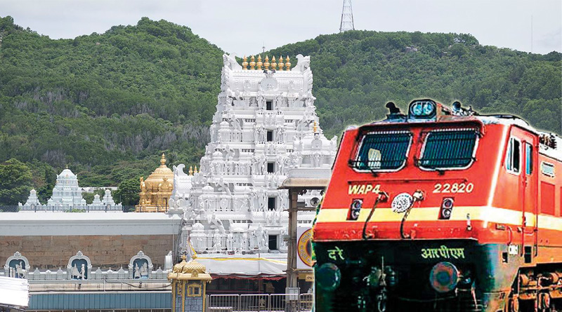 Special trains of IRCTC will go from Kolkata to five pilgrimage sites in South India | Sangbad Pratidin