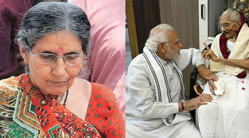 PM Modi's wife Jashodaben stayed behind after Hiraben's death। Sangbad Pratidin