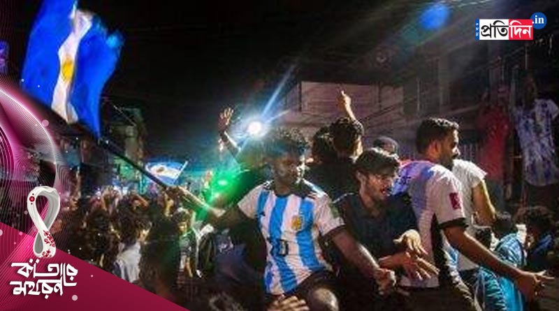 FIFA World Cup: Argentina win celebrations turn violent in Kerala | Sangbad Pratidin