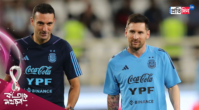 Will Lionel Messi announce retirement post World Cup? Lionel Scaloni gives cryptic hint | Sangbad Pratidin