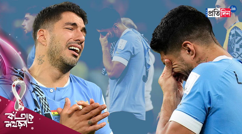 Luis Suarez pens emotional message after Uruguay's exit | Sangbad Pratidin