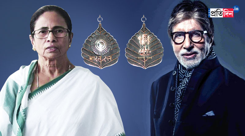 CM Mamata Banerjee demands 'Bharat Ratna' for Amitabh Bachchan | Sangbad Pratidin