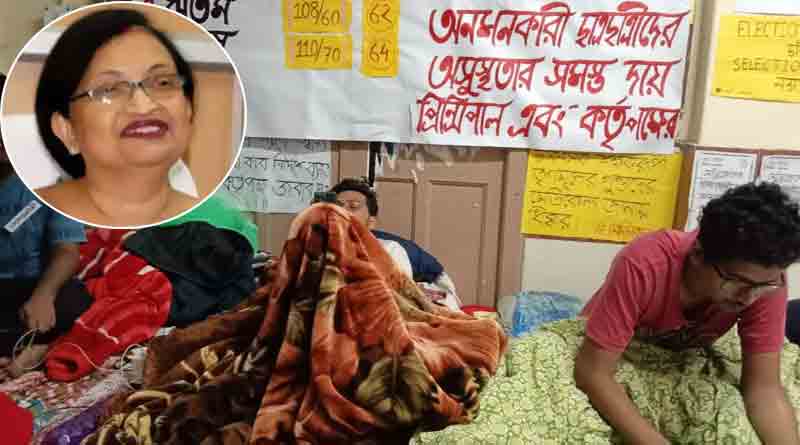 Calcutta Medical College protest intensifies, protester falls ill | Sangbad Pratidin