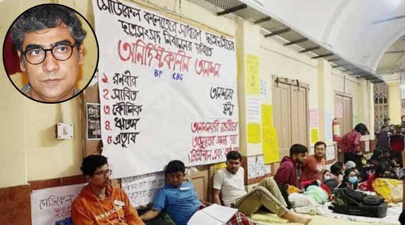 Actor Kaushik Sen supports Calcutta Medical College protestors । Sangbad Pratidin
