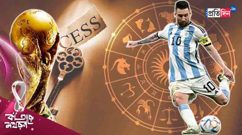 Astrologer predicts Leo Messi's fortune for World Cup Final