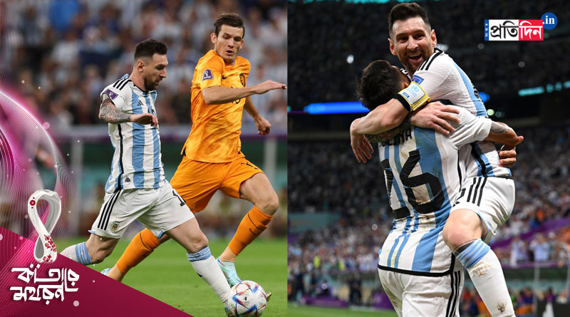 FIFA World Cup: Leo Messi scores as Argentina beats Netherlands