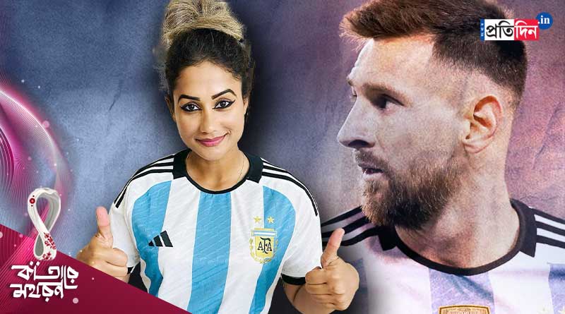 Football World Cup 2022: Bangladeshi cricketer Jahanara Alam prays for Lionel Messi । Sangbad Pratidin