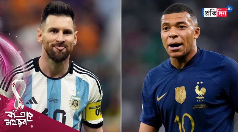 Messi-Mbappe in race to win ‘Golden Boot’ in FIFA World Cup 2022। Sangbad Pratidin