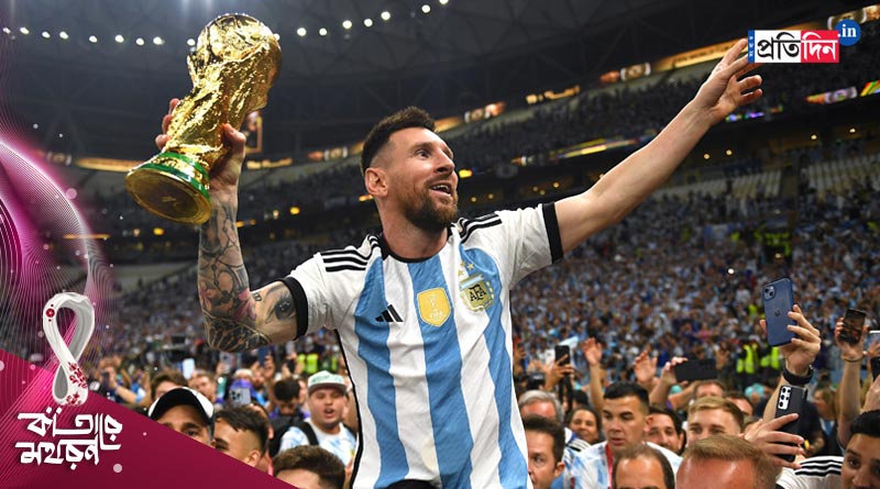 Want to play as a world champion: Lionel Messi confirms he will not retire | Sangbad Pratidin