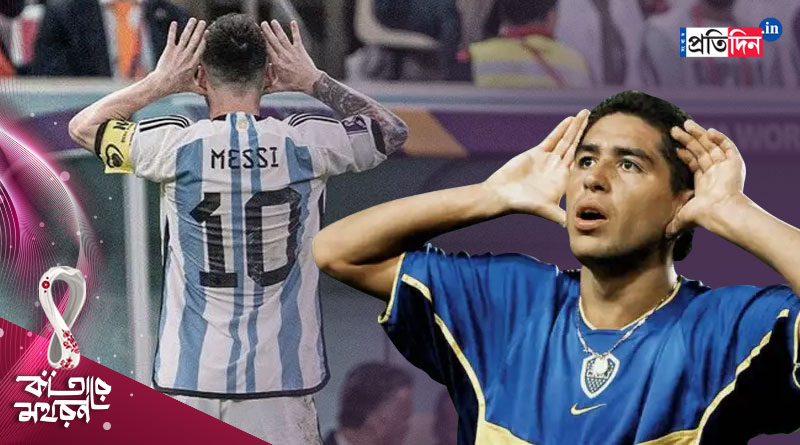 FIFA World Cup 2022: Taking Van Gaal head on Lionel Messi You are the Winner | Sangbad Pratidin