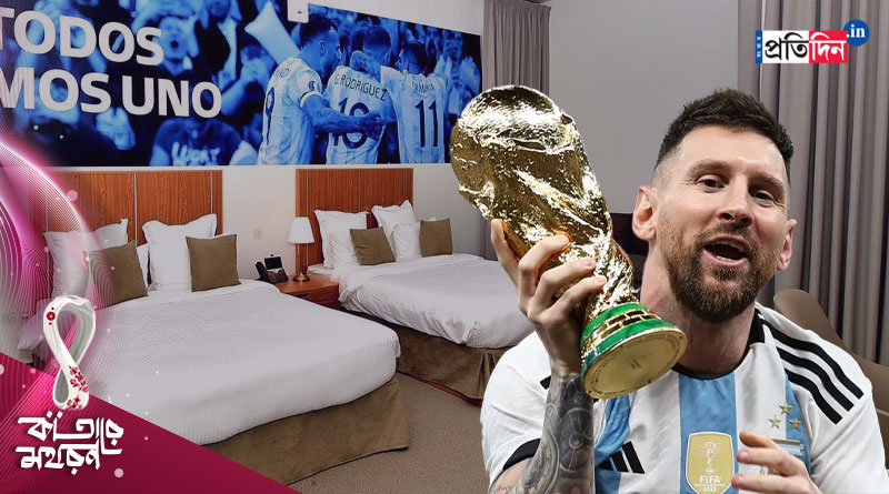 Argentine Star Lionel Messi’s Qatar University room to be converted into museum । Sangbad Pratidin