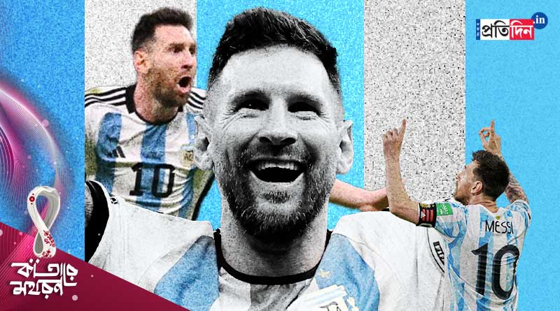 Lionel Messi gets another chance to conquer the world । Sangbad Pratidin