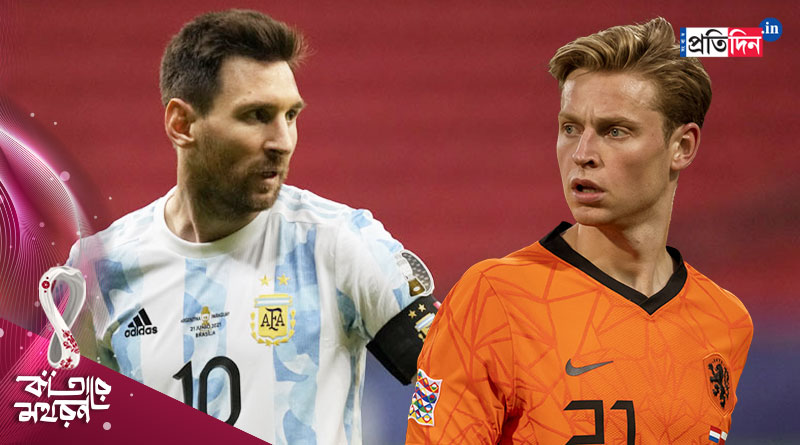I don’t know how to stop Messi, Says De Jong | Sangbad Pratidin