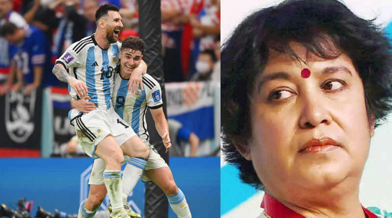Taslima Nasrin attacks Lionel Messi। Sangbad Pratidin