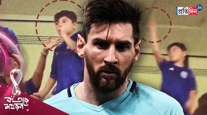 Lionel Messi's son throws chewing gum on stand full of football fans during World Cup match | Sangbad Pratidin