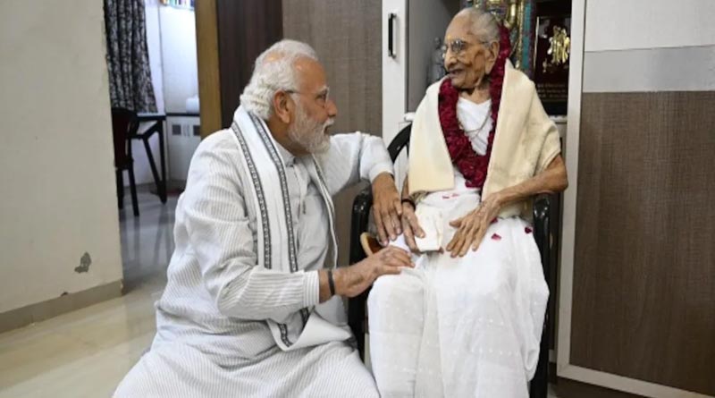 ‘Never seen her wear gold ornaments’, PM Modi remembers of his mother's simplicity | Sangbad Pratidin
