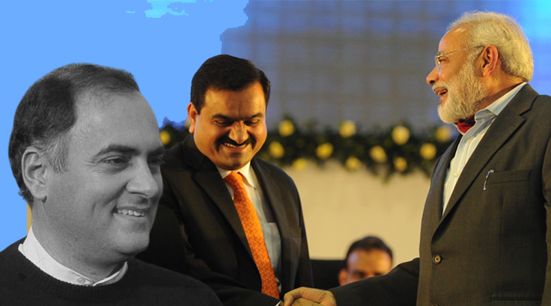 How close is Gautam Adani to PM Narendra Modi? Industrialist answers recently | Sangbad Pratidin