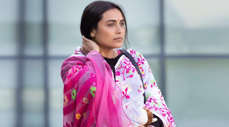 Rani Mukerji's look from new movie out | Sangbad Pratidin