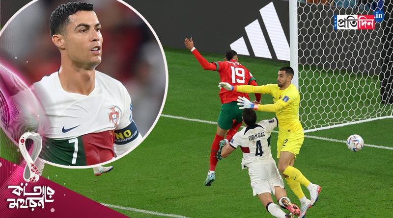 FIFA World Cup: Morocco beats Portugal to reach Semifinal | Sangbad Pratidin