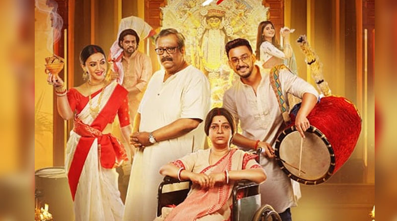 Review of Kaushik, Churni, Bonny, Koushani starrer Subho Bijoya | Sangbad Pratidin