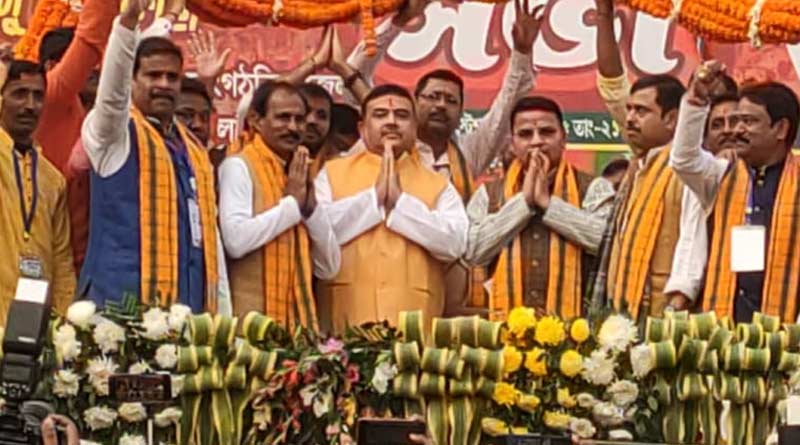 Suvendu Adhikari: ডিসেম্বর ডেডলাইনের শেষদিনেও হল না ধামাকা, কাঁথির সভায় ঢোক গিললেন শুভেন্দু