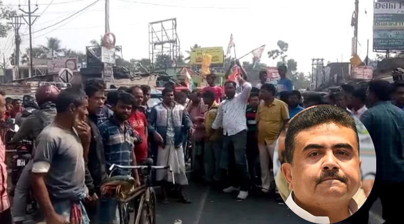 Before Suvendu Adhikari's meeting TMC blocked road in South 24 Pargana । Sangbad Pratidin