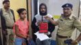 Man leaves sister's wedding jewellery in Train, GRP turns savior | Sangbad Pratidin