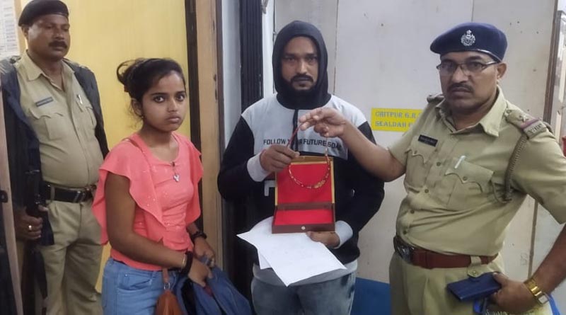 Man leaves sister's wedding jewellery in Train, GRP turns savior | Sangbad Pratidin