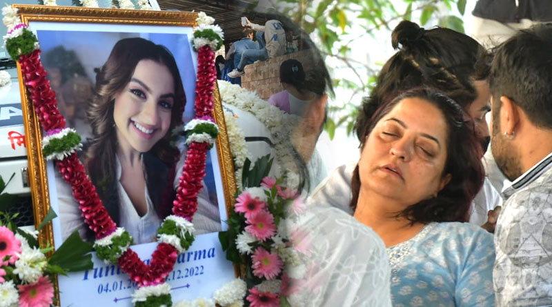 অভিনেত্রী তুনিশার শেষকৃত্যে জ্ঞান হারালেন মা, শেষবিদায়ে হাজির ধৃত সিজানের মা ও বোনও