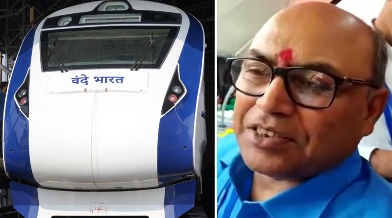 Vande Bharat Express: রাজধানী, দুরন্তের পর উদ্বোধনী বন্দে ভারত এক্সপ্রেসের প্রধান চালক বর্ধমানের অনিল, গর্বিত স্ত্রী