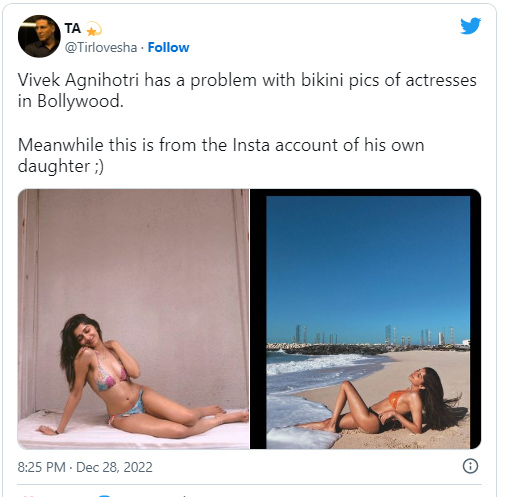 Vivek-Daughter-Tweet