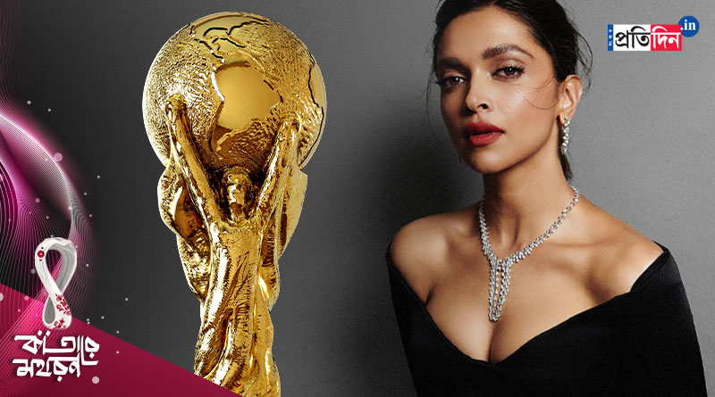 Deepika Padukone may unveil the FIFA World Cup trophy | Sangbad Pratidin
