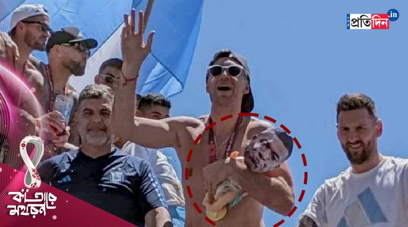 Emiliano Martinez mocks Kylian Mbappe during Argentina’s victory parade । Sangbad Pratidin