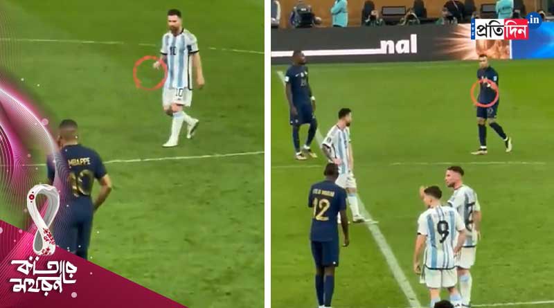 Kylian Mbappe and Lionel Messi celebrated in each other's faces in the World Cup final । Sangbad Pratidin