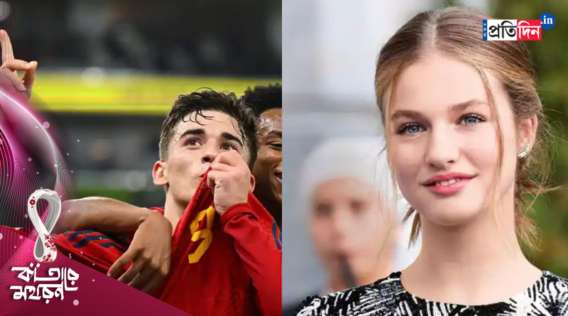 Spanish princess has crush on footballer Gavi | Sangbad Pratidin