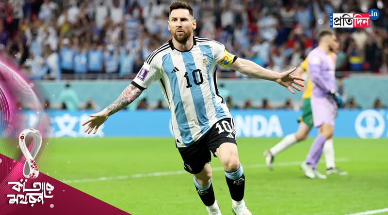 FIFA World Cup: 'I am ready', Leo Messi posts before all important final | Sangbad Pratidin