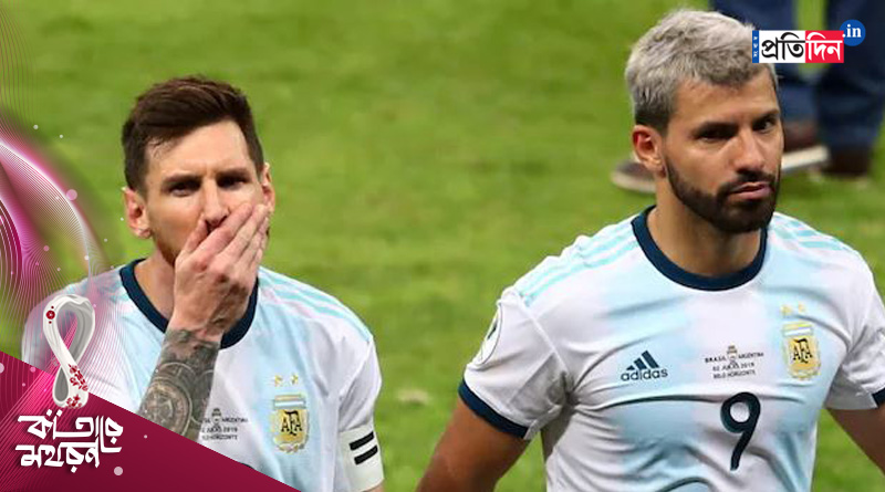 Whatever be the result, You will be the best, Sergio Aguero addressed To Lionel Messi | Sangbad Pratidin
