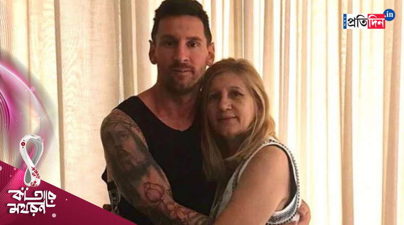 Lionel Messi's mother arrived at Qatar World cup, question arises on LM10 retirement | Sangbad Pratidin