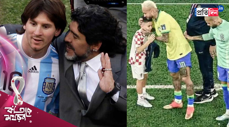 FIFA World Cup 2022: Messi says Argentina felt the presence of Maradona | Sangbad Pratidin