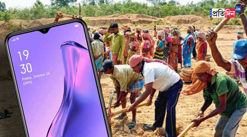 MNREGA workers Have to mark attendance through app, Central Government announces | Sangbad Pratidin