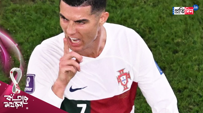 Ronaldo explains spat with South Korean player during FIFA World Cup 2022 match | Sangbad Pratidin