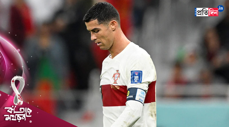 Cristiano Ronaldo shares emotional post after Qatar World Cup | Sangbad Pratidin